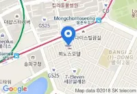 チャムシル デライト ホテル