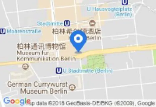 가너 호텔 베를린 - 겐다르멘마르크트 바이 IHG