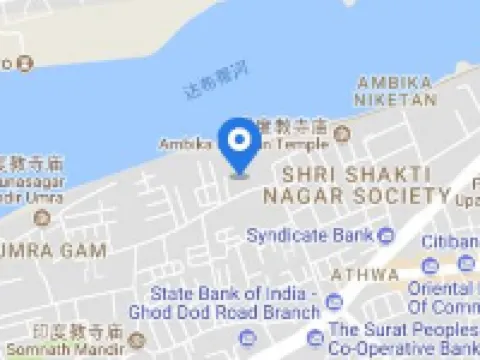 Surat Marriott Hotel Hotéis em Surat