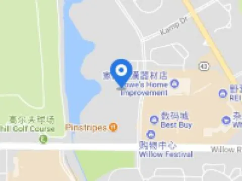 Sheraton Chicago Northbrook Hotels in Northbrook