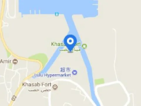 منتجع أتانا مسندم فنادق في خصب