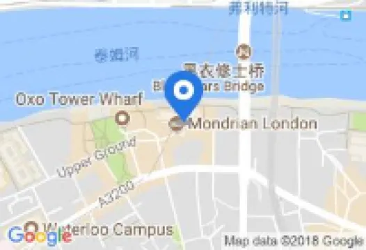 Sea Containers London