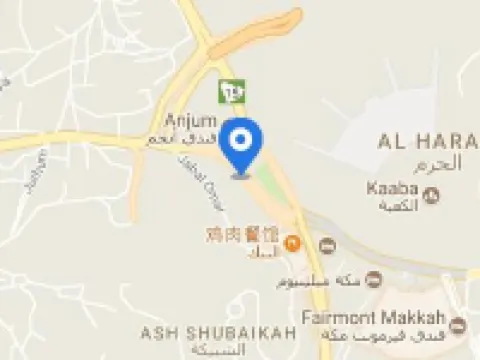 Hilton Hotel & Convention Jabal Omar Makkah Hotels in Makkah