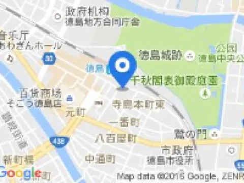 Daiwa Roynet Hotel Tokushima Ekimae Hotels in Tokushima City