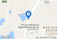 普吉島納卡公寓飯店