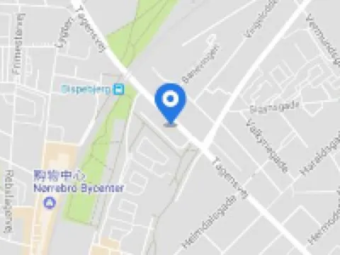 a&oโคเปนเฮเกนนอร์เรบรอ - โฮสเทล โรงแรมในโคเปนเฮเกน