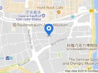 セントロ ホテル アリアン ケルンのホテル