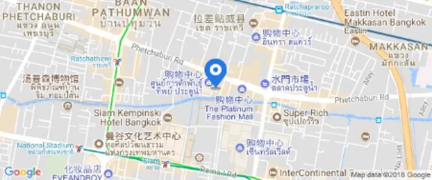 Sovereign Group Hotel @ Pratunam Bangkok Отели рядом с достопримечательностью «Алтарь Эраван»