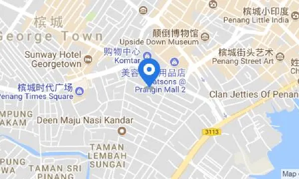 Cititel Express Penang Отели рядом с достопримечательностью «Китайский город»