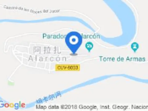 Parador de Alarcon Hotéis em La Mancha