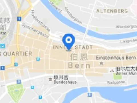 Best Western Plus Hotel Bern Hotels in Bern