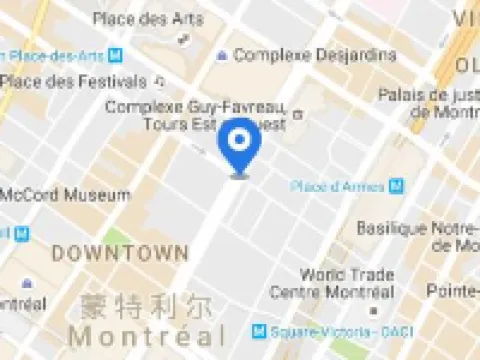 Courtyard by Marriott Montreal Downtown Hoteles en Montreal