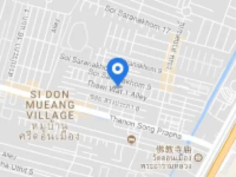 B Your Home Hotel Donmueang Airport Bangkok Hotel di Bangkok