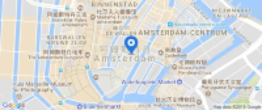 Radisson Blu Hotel, Amsterdam City Center