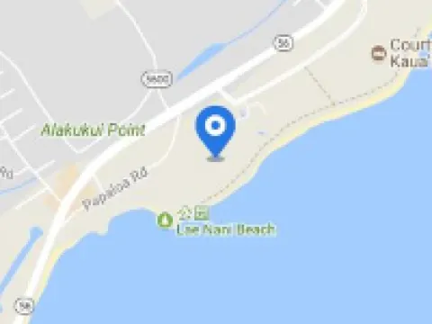 Aston Islander on The Beach Hotels in Kauai