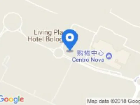 博洛尼亞維拉諾瓦NH酒店 博洛尼亞酒店