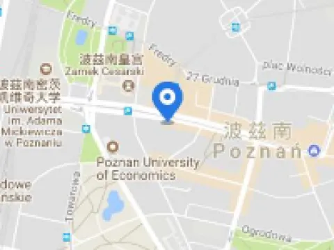 Nh波茲南酒店 波茲南酒店