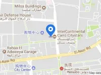 InterContinental Cairo Citystars Hotele w pobliżu e-zone