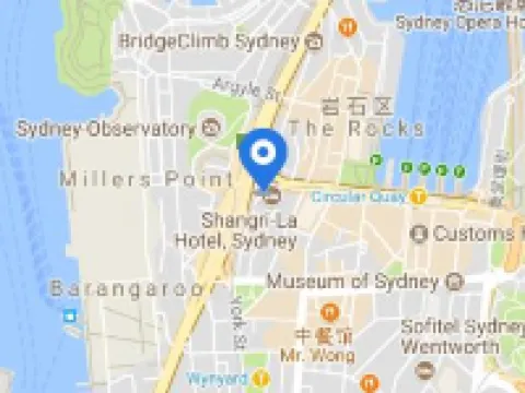 Shangri-La Sydney Hotels in Sydney