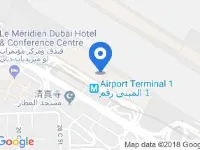 Dubai International Hotel, Dubai Airport Отели рядом с достопримечательностью «Торговый центр Mirdif City Centre»