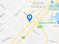 ibis Styles Hobart Hotels in Hobart