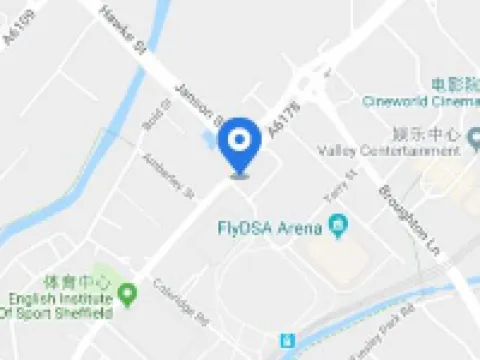 Ibis Budget Sheffield Arena Hotel a Sheffield