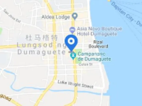 Asia Novo Boutique Hotel-Dumaguete Hotels in Dumaguete