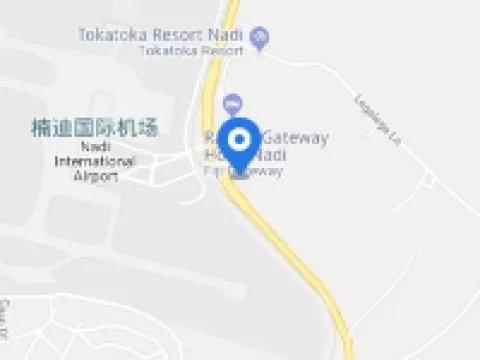 Fiji Gateway Hotel Hotels in Nadi