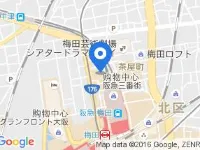 Hotel New Hankyu Osaka Annex Отели рядом с достопримечательностью «Конгресс-центр Knowledge Capital»
