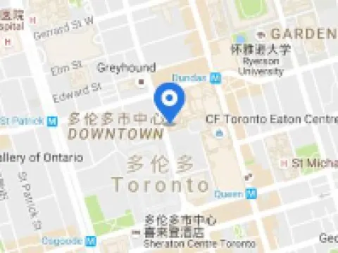 Marriott Downtown at CF Toronto Eaton Centre โรงแรมในโตรอนโต