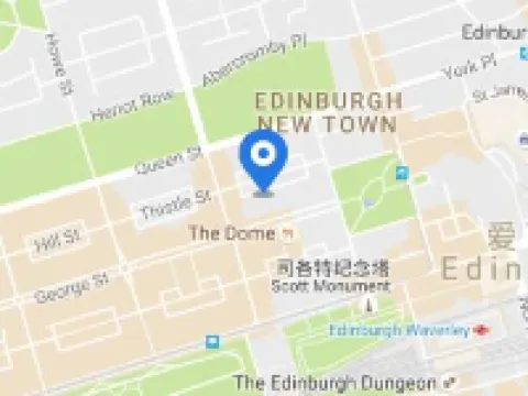 InterContinental Hotels EDINBURGH THE GEORGE by IHG โรงแรมในเอดินบะระ