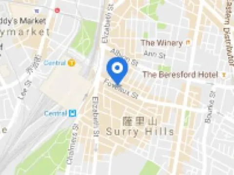 57Hotel Hotels in Sydney