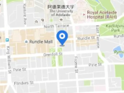 พูลแมน แอดิเลด โรงแรมในแอดิเลด