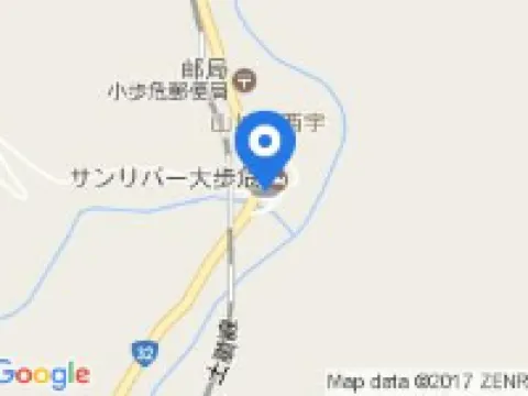 Sunriver Oboke Hotels in Miyoshi