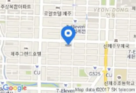 호텔통 연동 제주