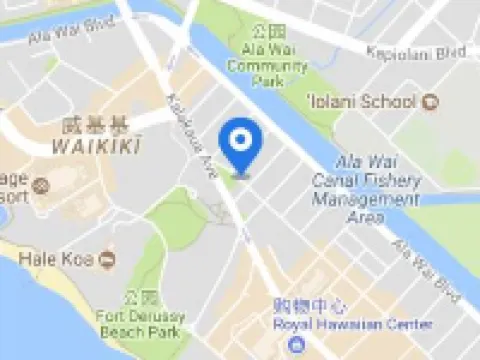 Holiday Inn Express WAIKIKI by IHG Hotels in Honolulu