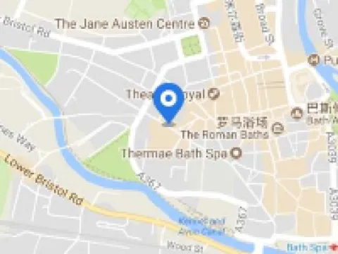 アペックス シティ オブ バース ホテル バースのホテル