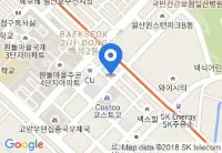 Hotel Cloe - 2-Star