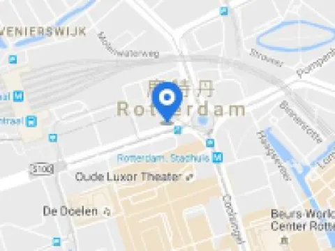 Holiday Inn Express ROTTERDAM - CENTRAL STATION by IHG โรงแรมในรอตเตอร์ดัม