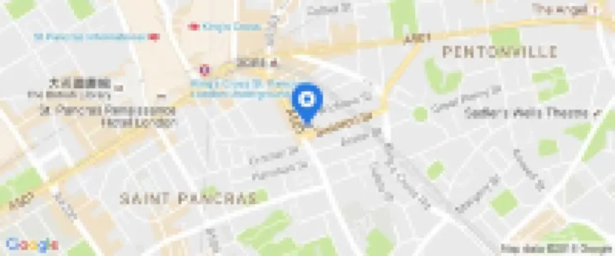 倫敦國王十字 - 聖潘克拉斯A點酒店