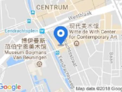 ซิตี้ฮับ รอตเตอร์ดัม โรงแรมในรอตเตอร์ดัม