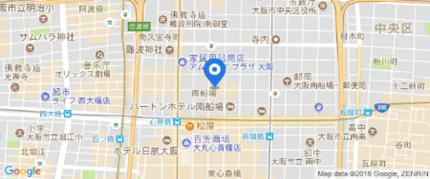 Hotel Oriental Express Osaka Shinsaibashi