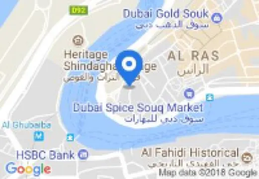 Hafez Hotel Apartments - Al Ras Metro Station