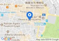 أمازون هوتل