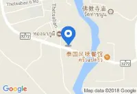 Thongphaphum River Hotels in Thong Pha Phum