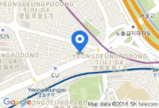 Boutique Hotel SB Yeouido