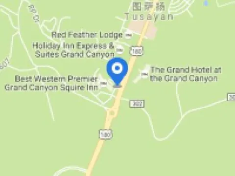 ホリデイ イン リゾート ザ スクワイア アット グランドキャニオン by IHG タサヤンのホテル