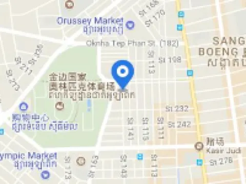 Sim Boutique Hotel Hotels in Phnom Penh