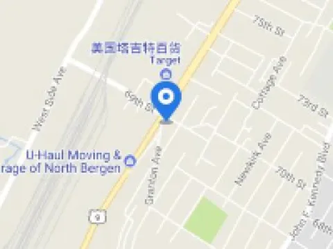 Fairfield Inn & Suites by Marriott North Bergen ノース・バーゲンのホテル