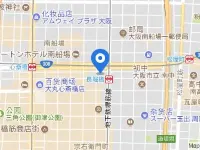 Best Western Hotel Fino Osaka Shinsaibashi Hoteles cerca de Chuo-ku